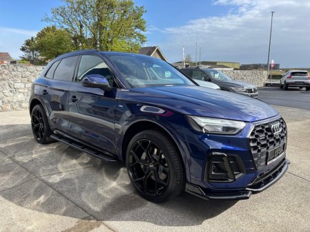 2023 Audi Q5 - thumbnail 5