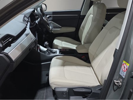 2023 Audi Q3 - thumbnail 24