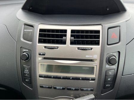 2011 Toyota Yaris 1.4 D4D DIESEL SPORT //LOW MILES// €5,950 thumbnail