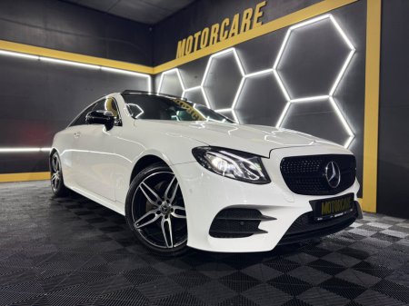 2017 Mercedes-Benz E Class - photo 2