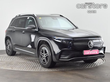 2023 Mercedes-Benz EQB - thumbnail 1