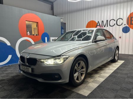 2017 BMW 3 Series €17950! 2017 BMW 320D 2.0 AUTOMATIC / ELECTRIC MEMORY SEATS / REVERSE CAMERA / CRUISE CONTROL €17,950 thumbnail