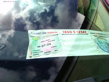 2011 Nissan Qashqai - photo 2