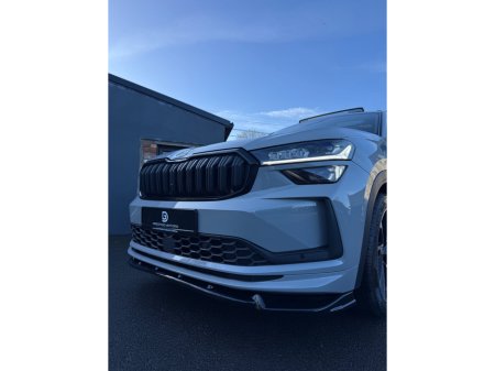 2025 Skoda Kodiaq SPORTLINE 2.0TDI 190HP DSG 4 €69,995 thumbnail