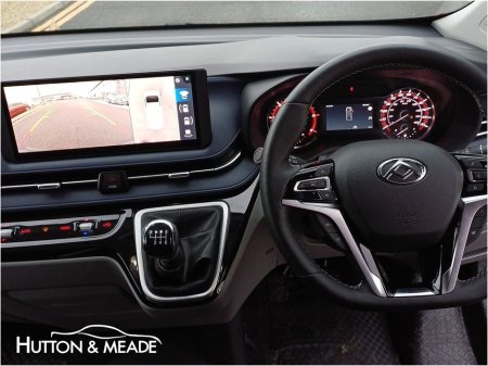 2026 Maxus Deliver 7 - view 3