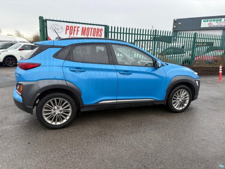 2018 Hyundai Kona KAUAI 2WD EXECUTIVE 5DR €13,950 thumbnail