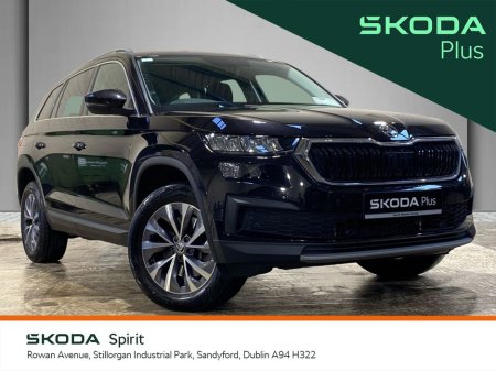2024 Skoda Kodiaq Ambition 2.0TDI 150bhp DSG 7 Seater €48,950 thumbnail