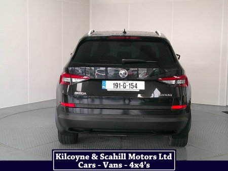 2019 Skoda Kodiaq 7S STYLE 2.0 TDI 150HP DSG 4DR AUTO thumbnail