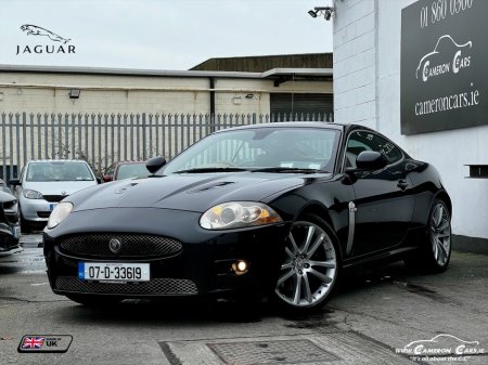2007 Jaguar XKR SUPERCHARGED V8 BIG CAT 410hp €21,950 thumbnail