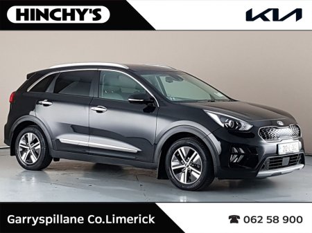 2021 Kia Niro - thumbnail 1