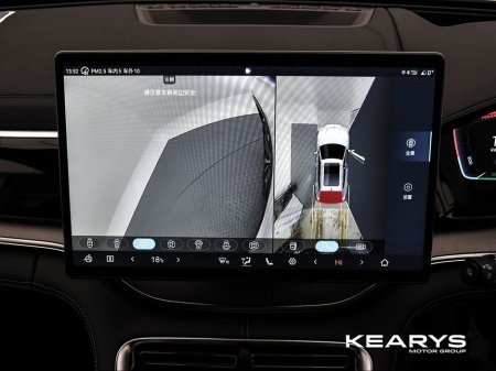 2026 BYD Seal U - thumbnail 27