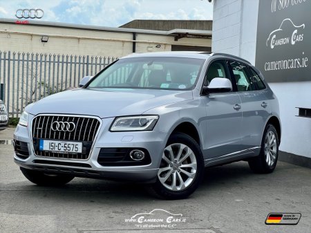2015 Audi Q5 - thumbnail 1