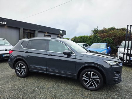 2020 SEAT Tarraco 2.0 TDI 150HP 7S SE 5DR €26,950 thumbnail