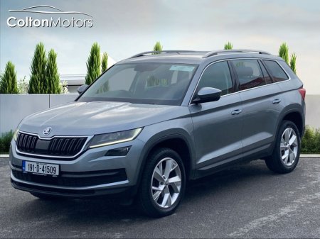 2019 Skoda Kodiaq Style 2.0 TDI 150HP (Automatic) (7 Seater) €29,950 thumbnail