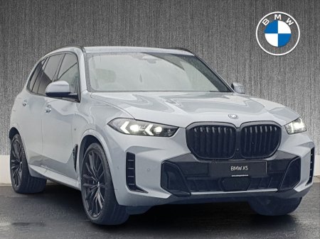 2026 BMW X5 - thumbnail 1