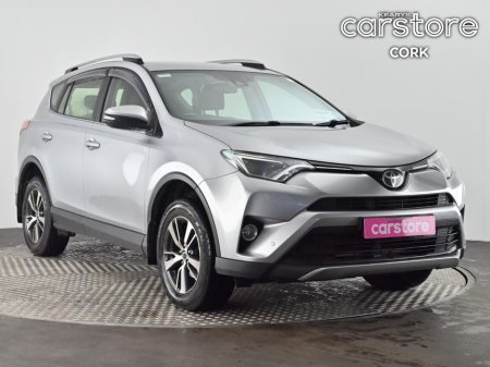 2017 Toyota Rav4 2.0 D-4D (143) 2WD LUNA SPORT