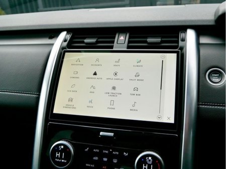 2025 Land Rover Discovery - thumbnail 23