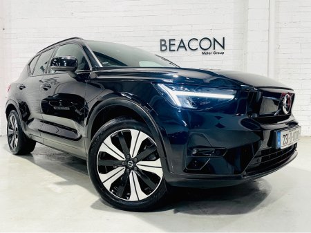 2023 Volvo XC40 - thumbnail 1