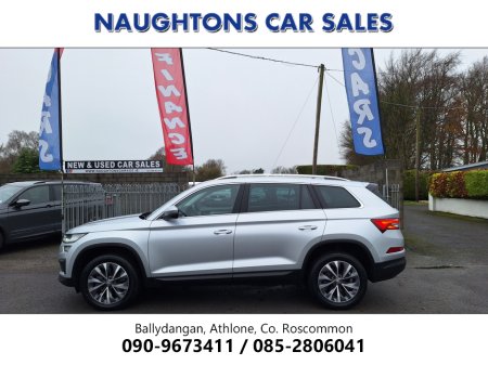 2022 Skoda Kodiaq - photo 5