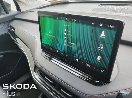 2023 Skoda Enyaq - photo 16