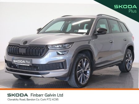 2023 Skoda Kodiaq - thumbnail 13