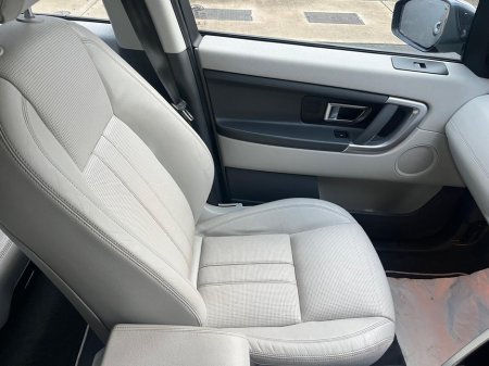 2017 Land Rover Discovery Sport 2.0 ED4 150PS SE 2WD €15,450 thumbnail