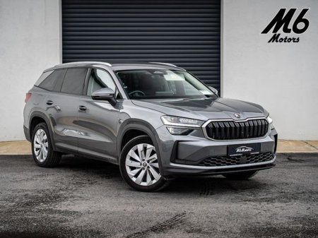 2024 Skoda Kodiaq - €50,750