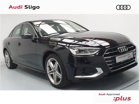 2021 Audi A4 - thumbnail 7