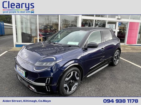 2026 Nissan Micra for sale