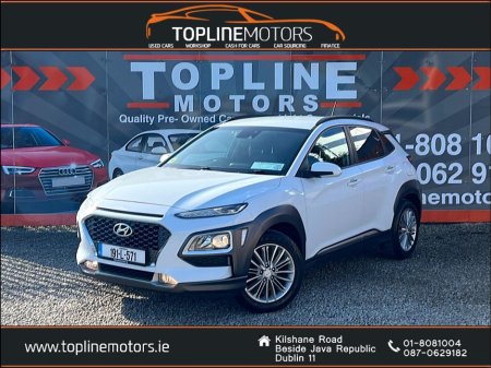 2019 Hyundai Kona - thumbnail 1