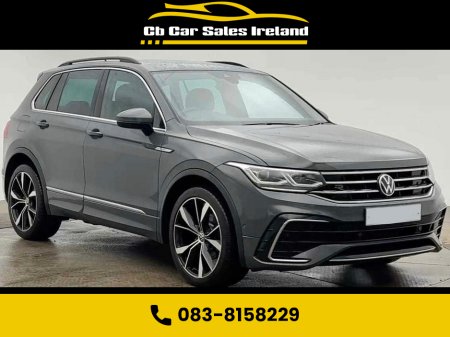 2023 Volkswagen Tiguan - thumbnail 1