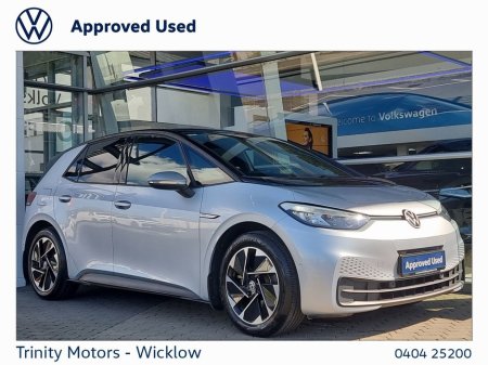 2023 Volkswagen ID.3 * LIFE PRO * 204 BHP * 58kWh * STUNNING EV * TRINITY VOLKSWAGEN *