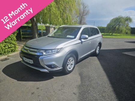 2019 Mitsubishi Outlander RESERVED