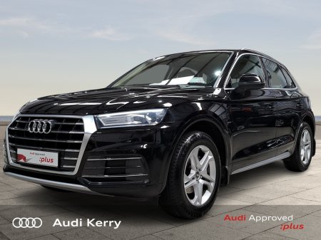 2017 Audi Q5 - thumbnail 3