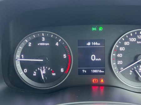 2019 Hyundai Tucson 2WD Executive €18,850 thumbnail