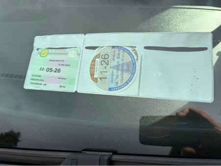 2015 Volkswagen up! TAKE 1.0 MANUAL 5SPEED 5DR 75HP €7,500 thumbnail