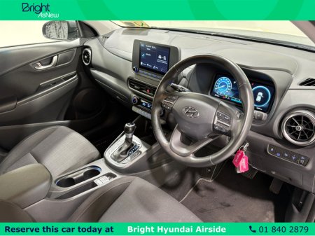 2023 Hyundai Kona KAUAI HYBRID 5DR AUTO €27,950 thumbnail