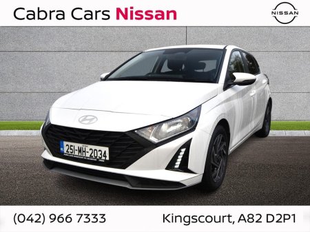2025 Hyundai i20 i20 Deluxe Plus €22,850