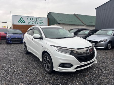 2019 Honda Vezel  €19,950 thumbnail