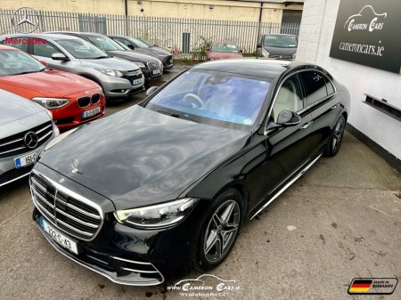2022 Mercedes-Benz S Class - thumbnail 26