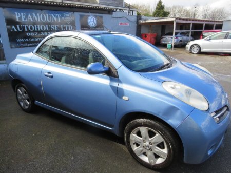 2006 Nissan Micra - thumbnail 12