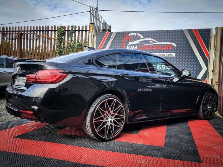 2020 BMW 4 Series - thumbnail 17