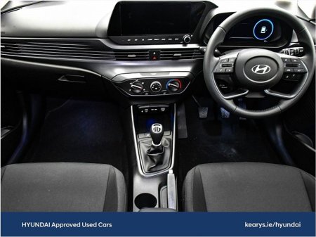 2026 Hyundai i20 - photo 4