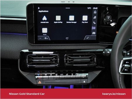 2026 Nissan Micra - thumbnail 21