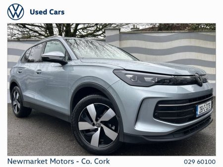 2026 Volkswagen Tiguan - €52,700