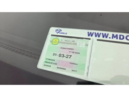 2017 Nissan Qashqai - thumbnail 20