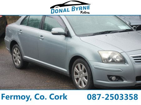 2008 Toyota Avensis 1.6 STRATA 08 VSX €2,500 thumbnail