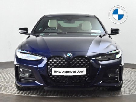 2023 BMW 4 Series - thumbnail 14