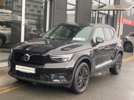 2023 Volvo XC40 - thumbnail 9