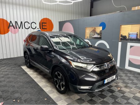 2019 Honda CR-V €27950 2019 HONDA CR-V EX HYBRID MASTERPIECE 2.0 AUTOMATIC / CRUISE CONTROL / REVERSE CAMERA / ELECTRIC MEMORY & HEATED SEATS / PANORAMIC SUNROOF AND MORE